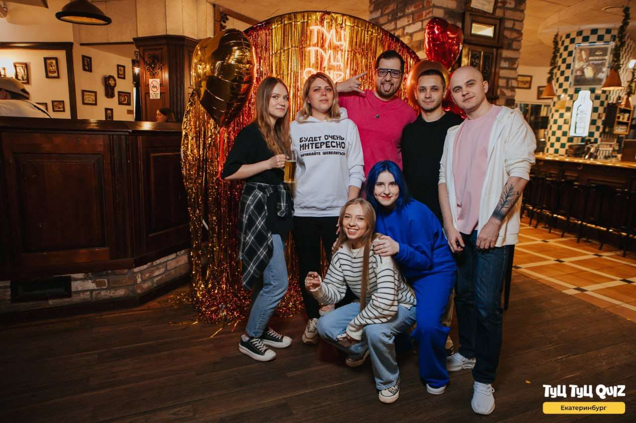 Команда
